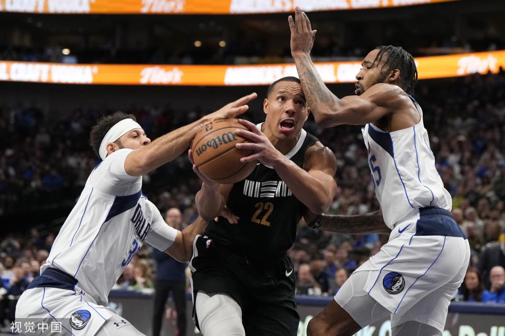 饮料乃至生 饮料乃至生